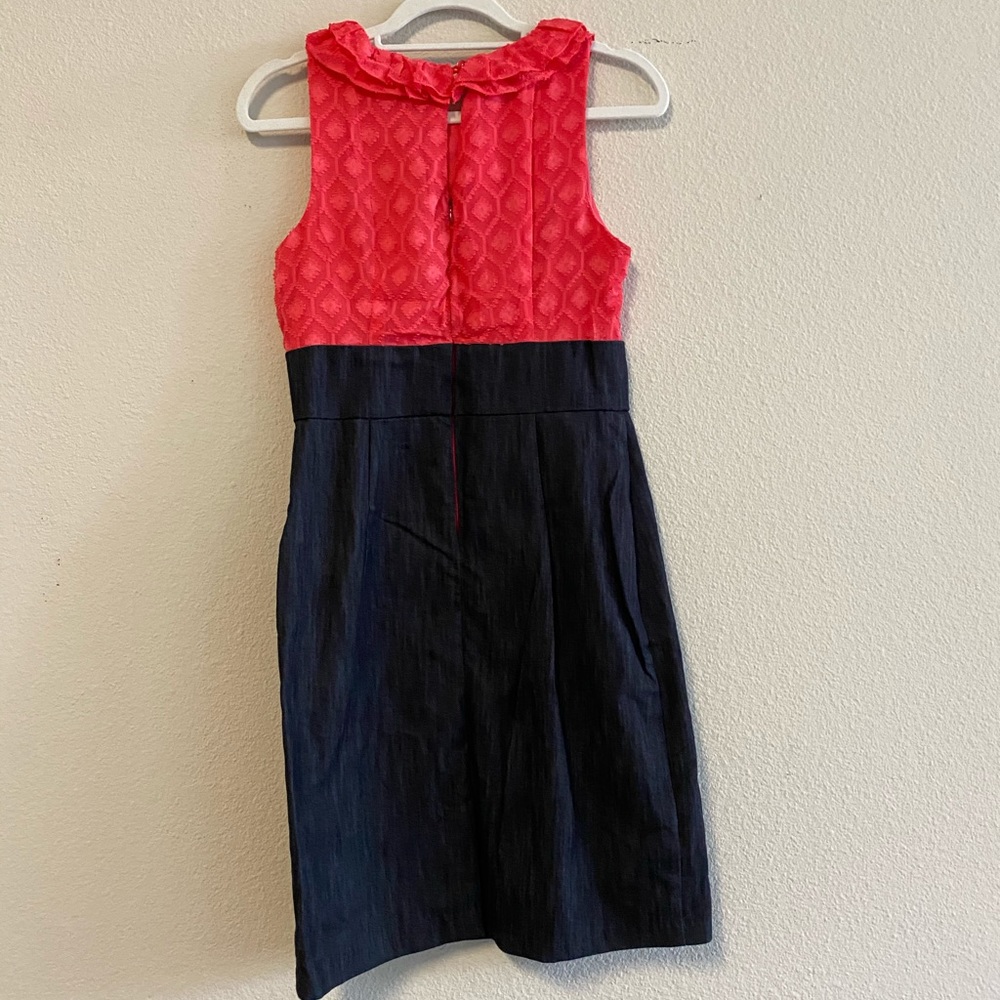 Alyx Professional Dress - Picture 6 of 6
